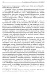 Miniaturka strony 14