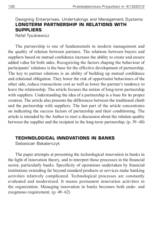 Miniaturka strony 126