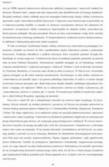 Miniaturka strony 46