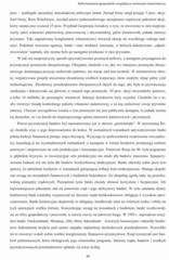 Miniaturka strony 49