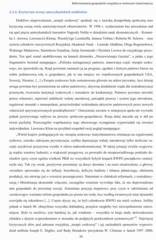 Miniaturka strony 53