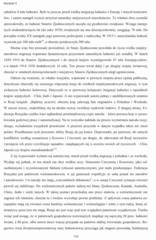 Miniaturka strony 110