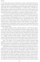 Miniaturka strony 122