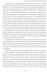 Miniaturka strony 141