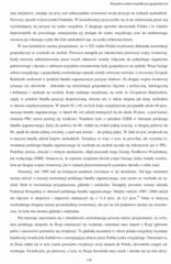 Miniaturka strony 179