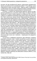 Miniaturka strony 109