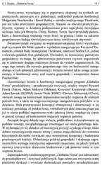 Miniaturka strony 117