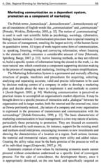 Miniaturka strony 69