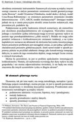 Miniaturka strony 17