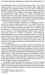 Miniaturka strony 77