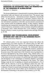 Miniaturka strony 119