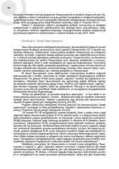 Miniaturka strony 50