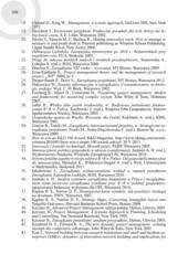 Miniaturka strony 106