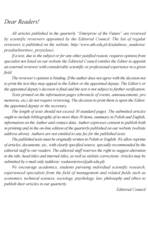 Miniaturka strony 113