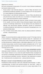 Miniaturka strony 178