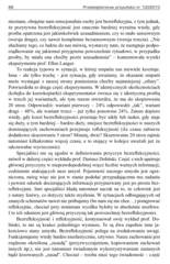 Miniaturka strony 87