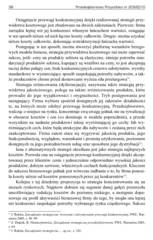 Miniaturka strony 38