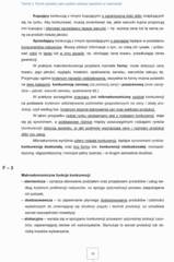 Miniaturka strony 18