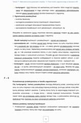 Miniaturka strony 71