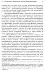 Miniaturka strony [27]