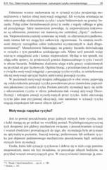 Miniaturka strony [35]