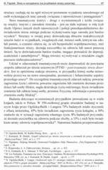 Miniaturka strony [97]