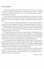 Miniaturka strony [123]