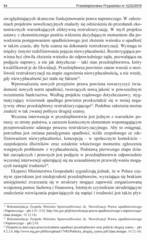 Miniaturka strony 53