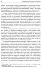 Miniaturka strony 55