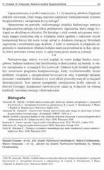 Miniaturka strony 92