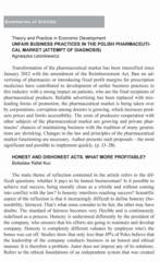 Miniaturka strony 117