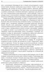 Miniaturka strony 15