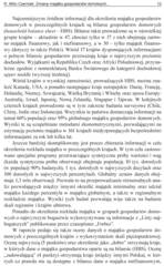 Miniaturka strony 12