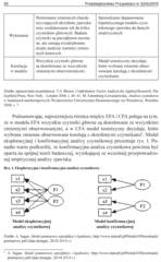 Miniaturka strony 49