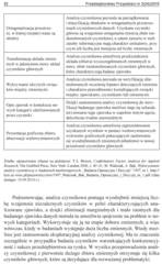 Miniaturka strony 51