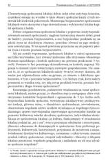 Miniaturka strony 32