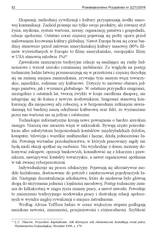 Miniaturka strony 52