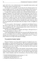 Miniaturka strony 48