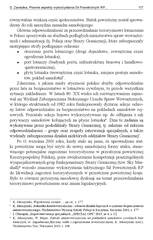 Miniaturka strony 117