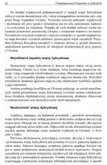 Miniaturka strony 32