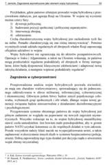 Miniaturka strony 35