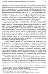 Miniaturka strony 37