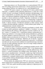 Miniaturka strony 53