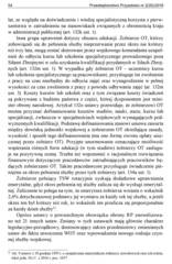 Miniaturka strony 54