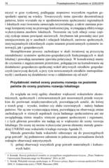 Miniaturka strony 74