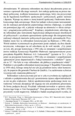 Miniaturka strony 16