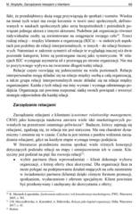 Miniaturka strony 69