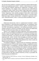 Miniaturka strony 71