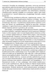 Miniaturka strony 113