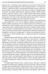 Miniaturka strony 35